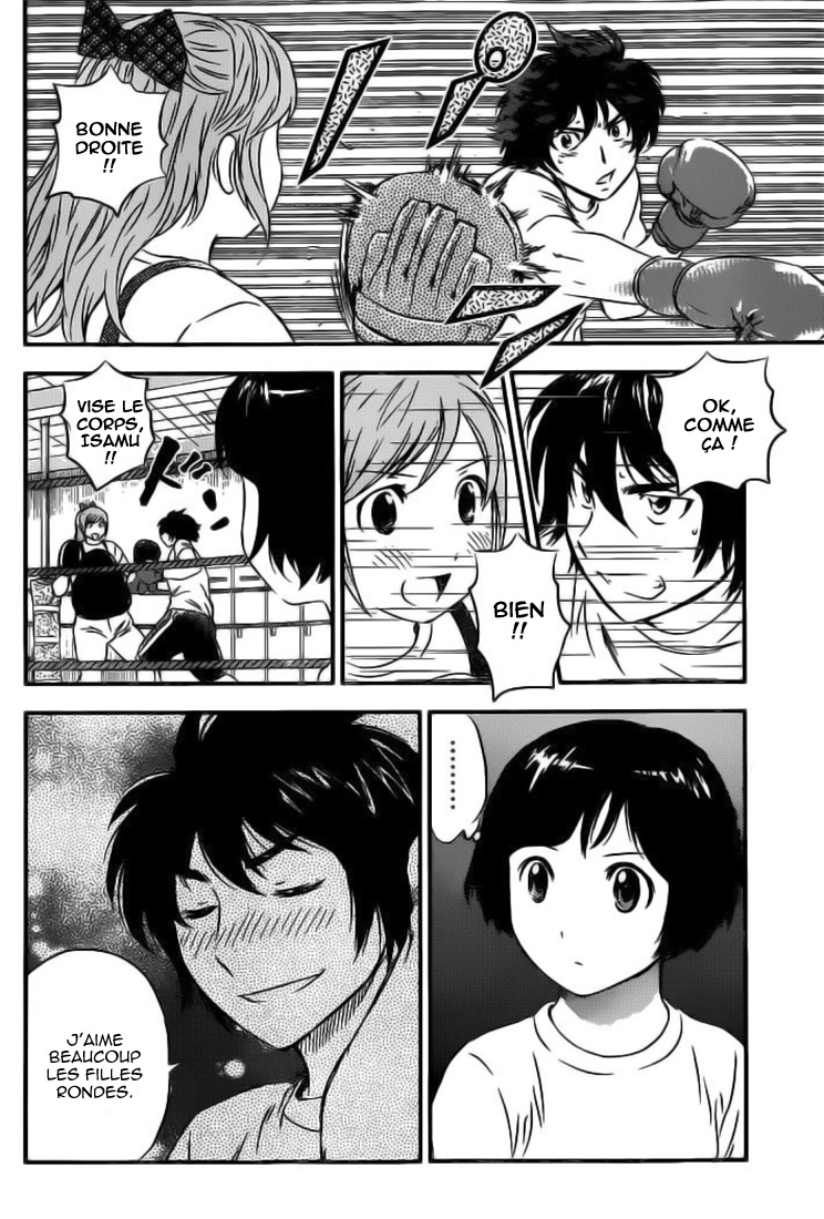 Read Buyuden FR Manga Online