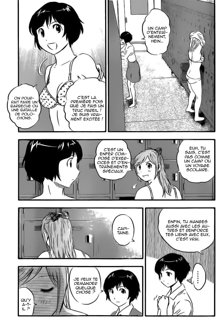 Read Buyuden FR Manga Online
