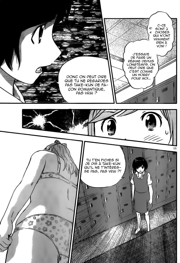 Read Buyuden FR Manga Online