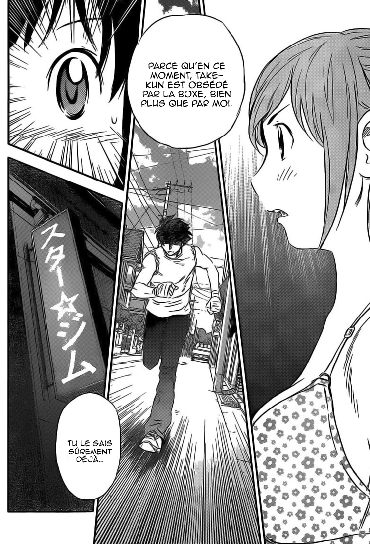 Read Buyuden FR Manga Online