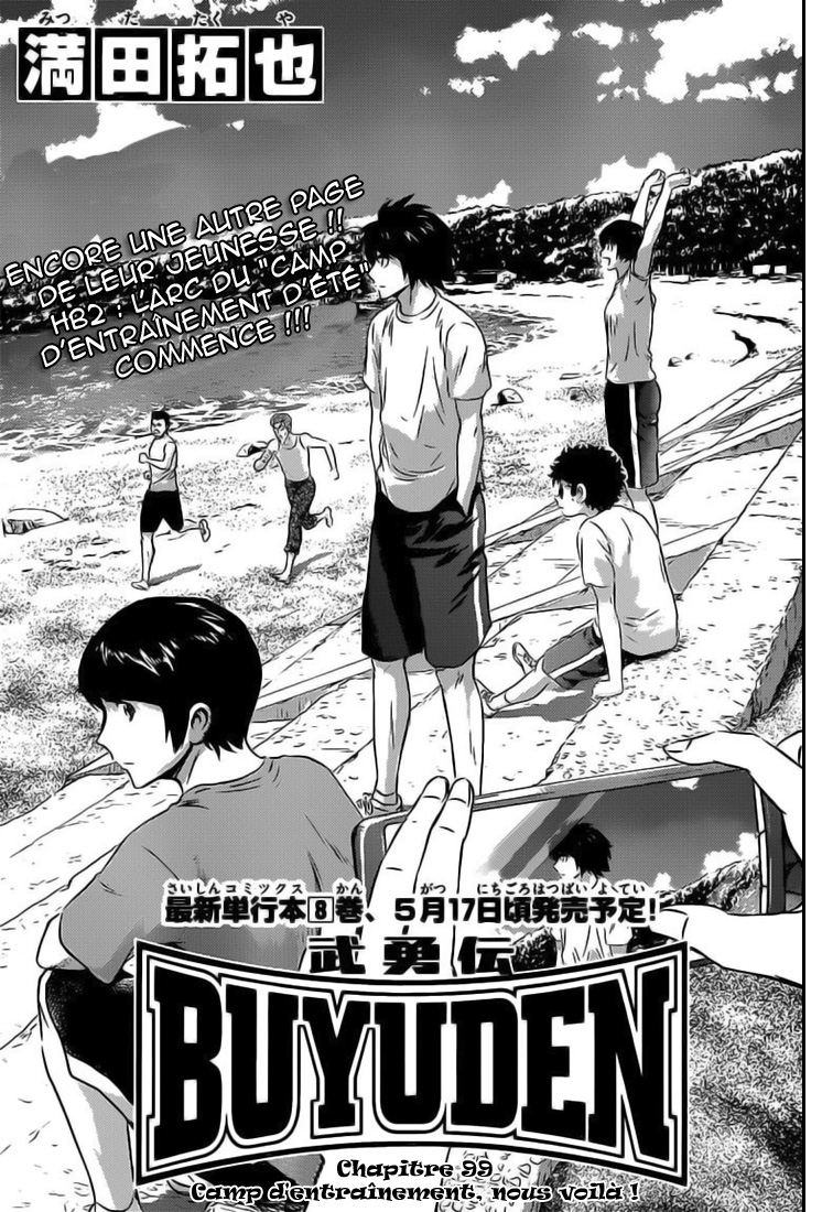 Read Buyuden FR Manga Online