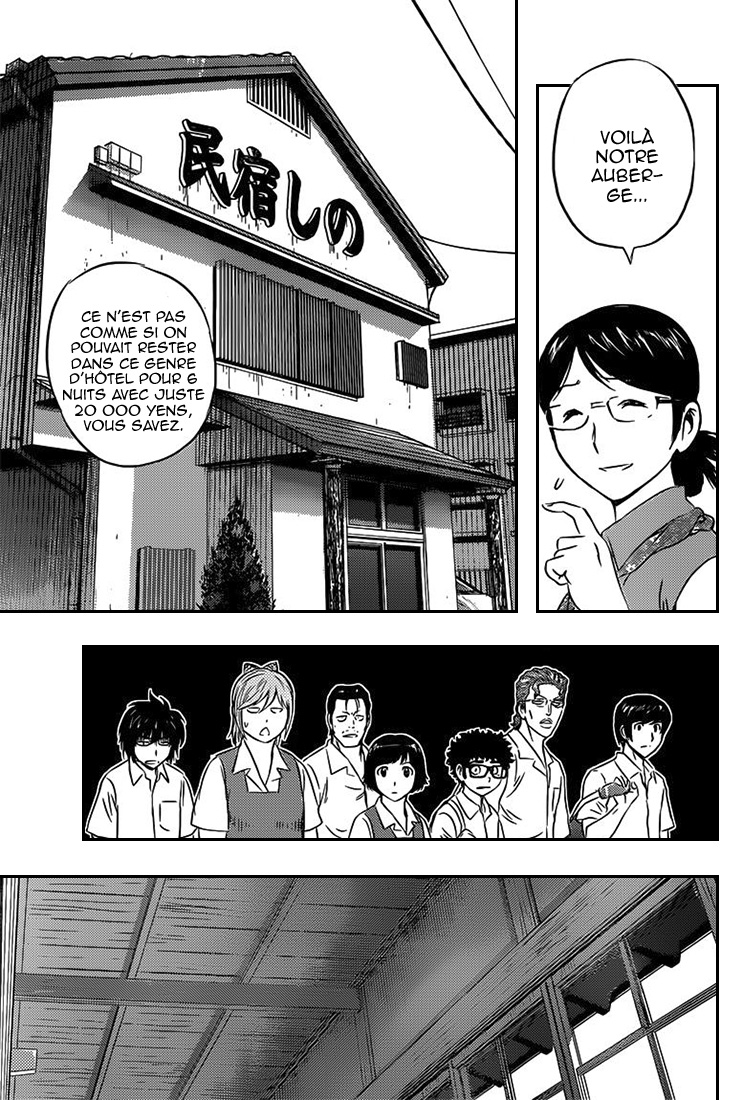 Read Buyuden FR Manga Online
