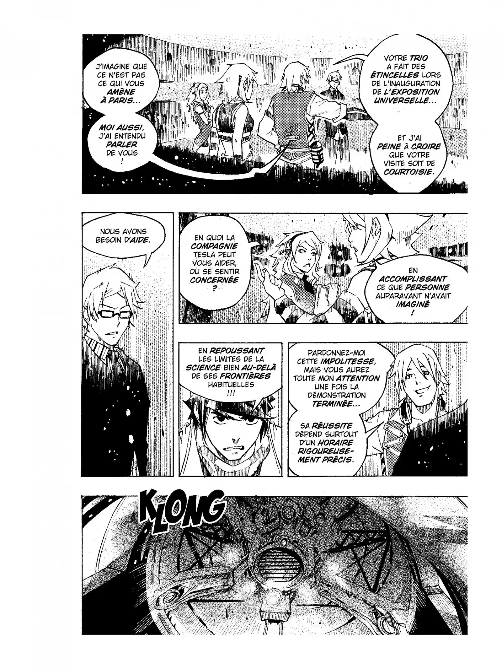 Read City Hall FR Manga Online