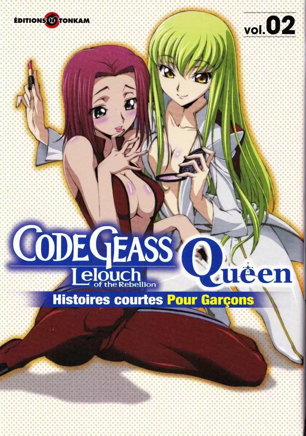 Read Code Geass  Queen For Boys FR Manga Online