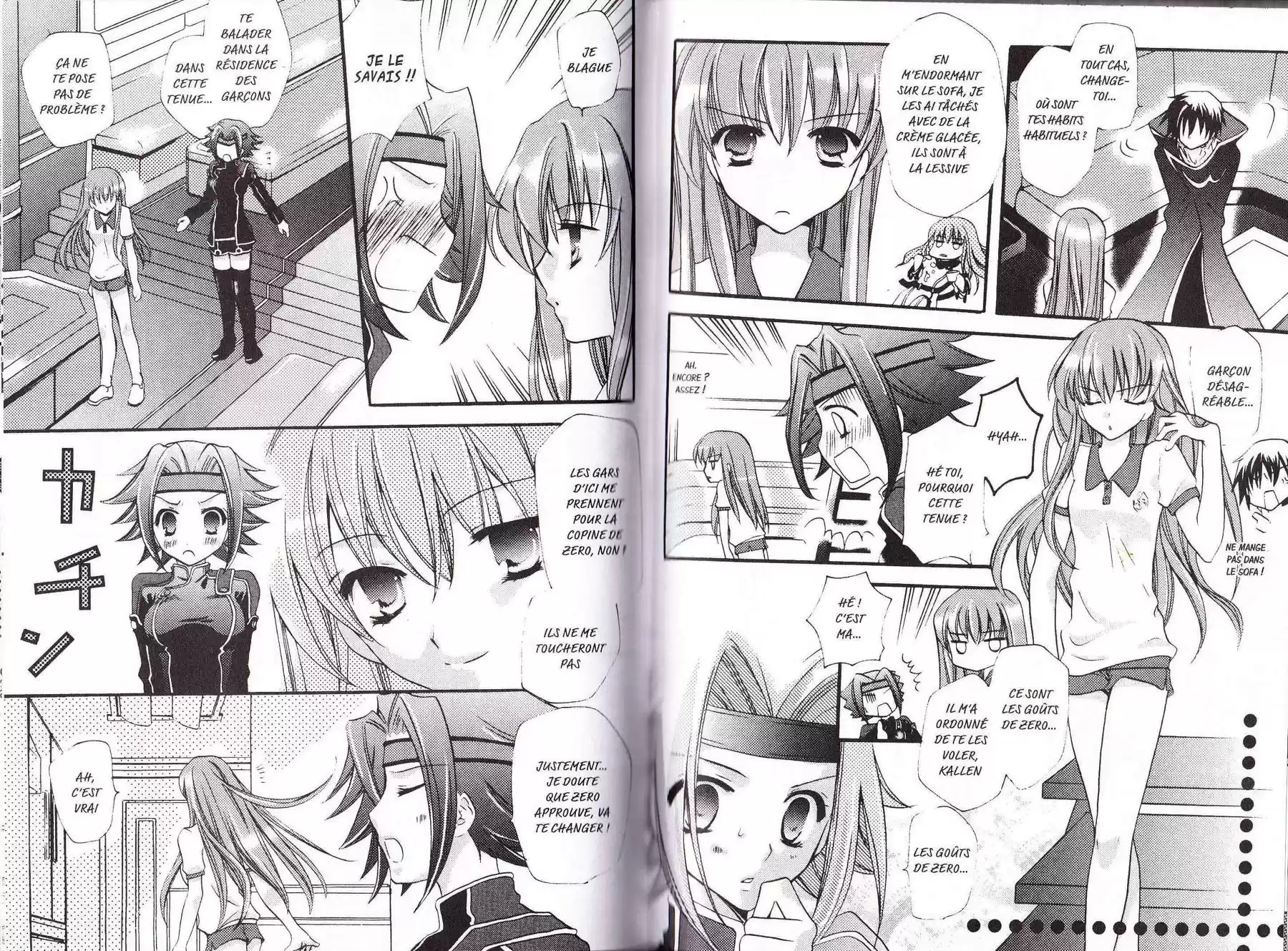 Read Code Geass  Queen For Boys FR Manga Online