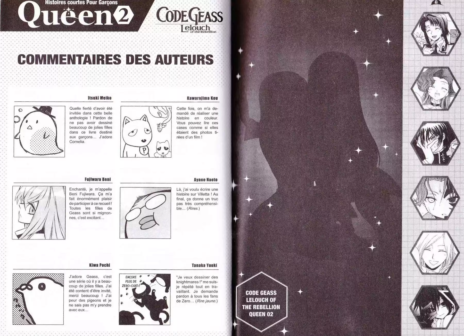 Read Code Geass  Queen For Boys FR Manga Online