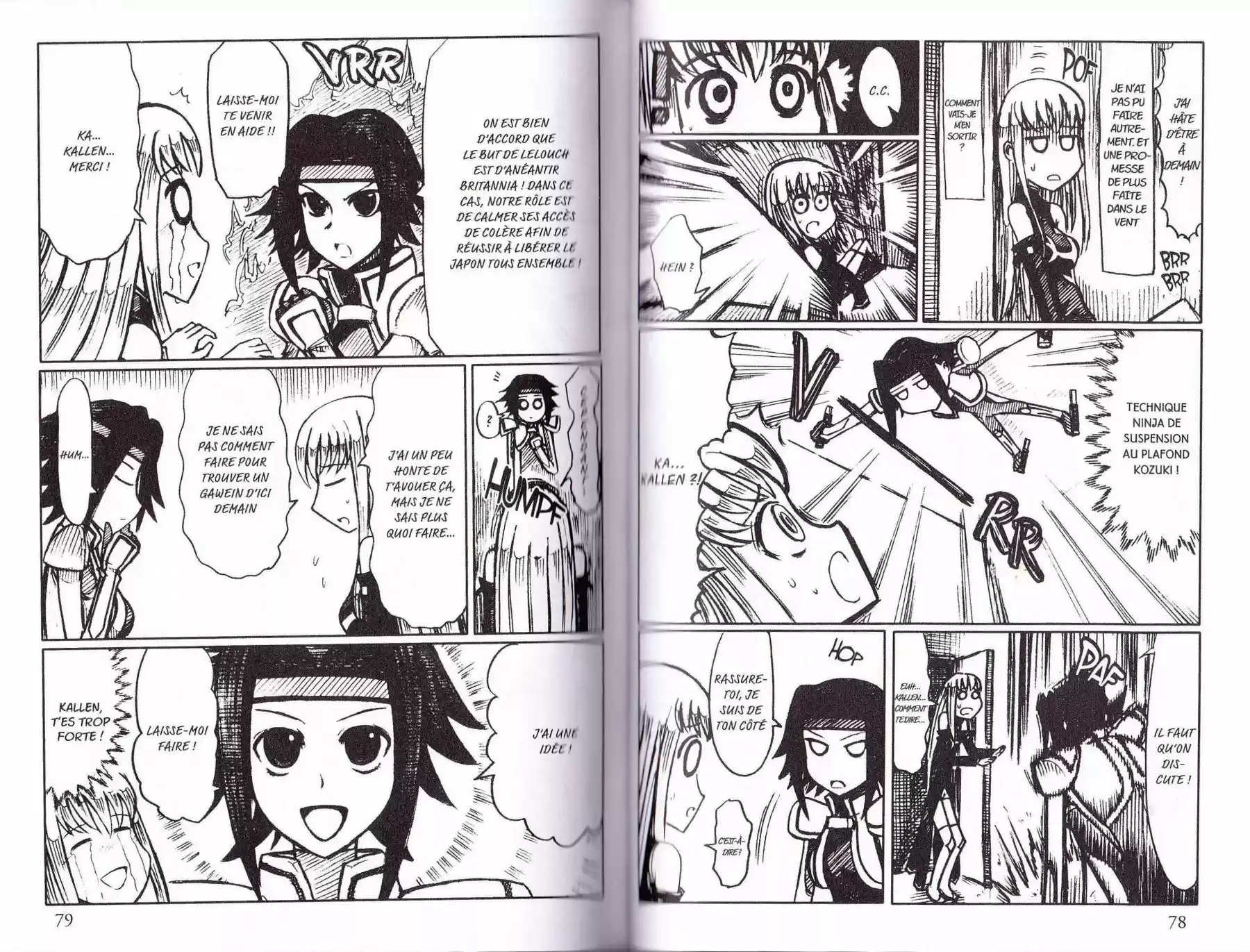 Read Code Geass  Queen For Boys FR Manga Online