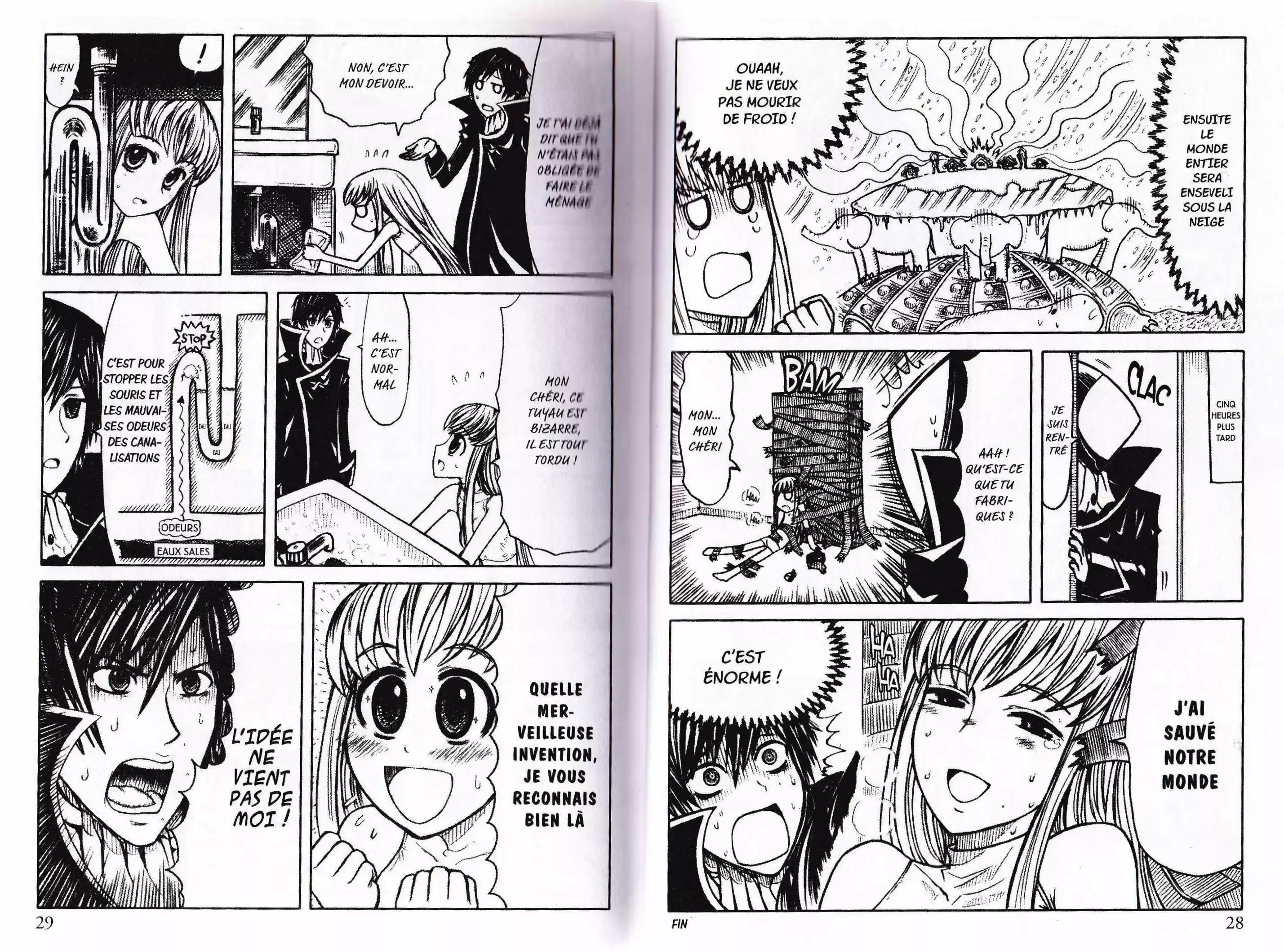 Read Code Geass  Queen For Boys FR Manga Online