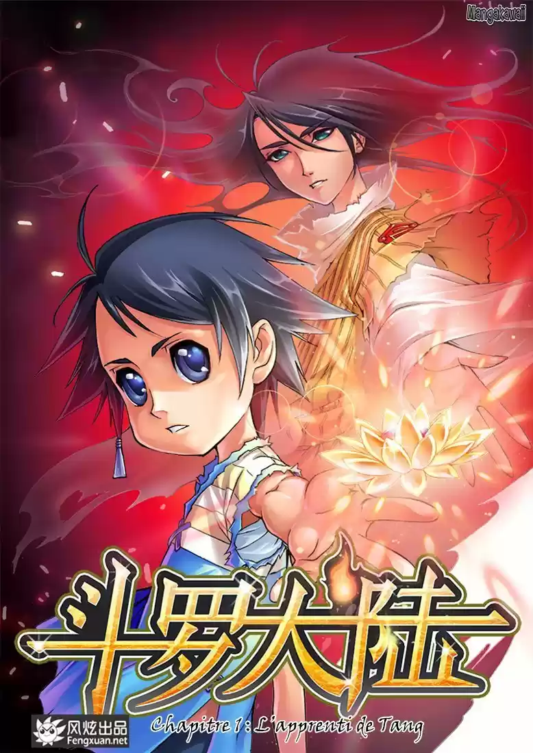 Read Combat Continent - Douluo Dalu FR Manga Online