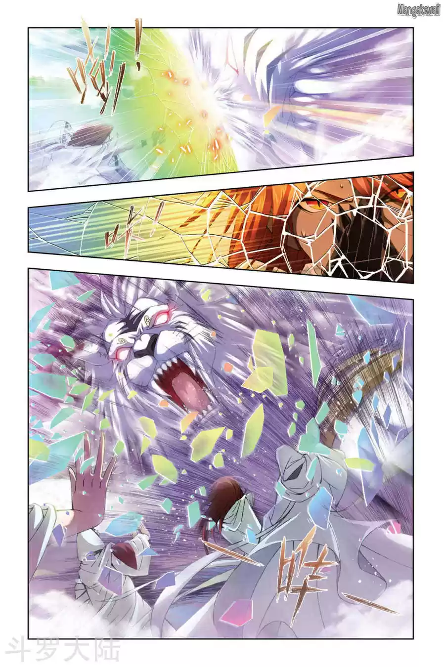 Read Combat Continent - Douluo Dalu FR Manga Online