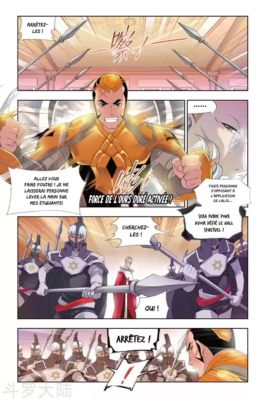 Read Combat Continent - Douluo Dalu FR Manga Online
