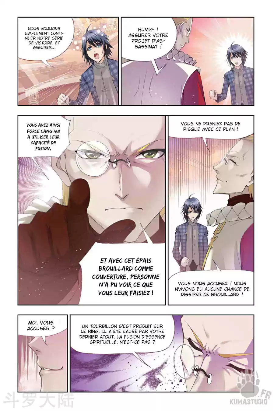 Read Combat Continent - Douluo Dalu FR Manga Online
