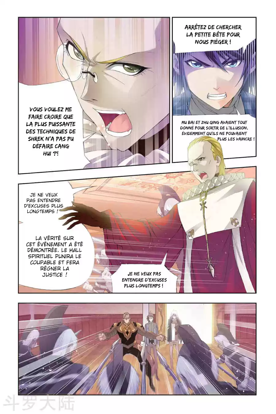 Read Combat Continent - Douluo Dalu FR Manga Online