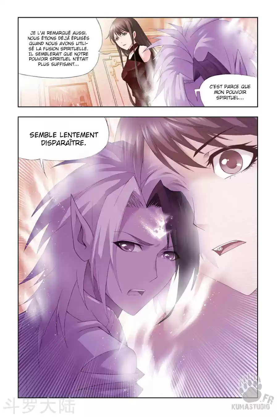 Read Combat Continent - Douluo Dalu FR Manga Online