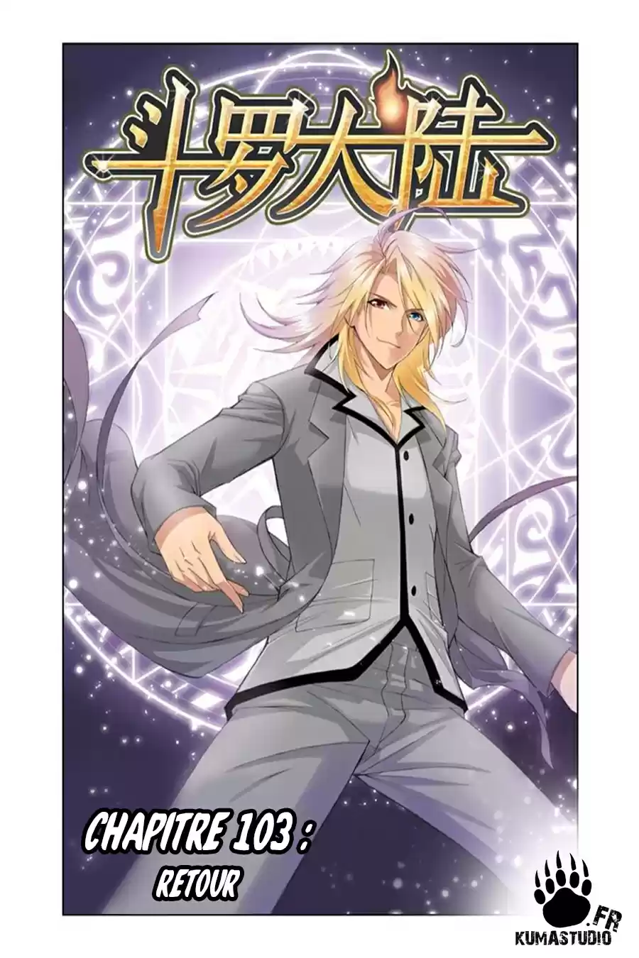 Read Combat Continent - Douluo Dalu FR Manga Online
