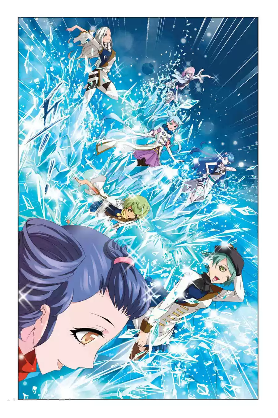 Read Combat Continent - Douluo Dalu FR Manga Online