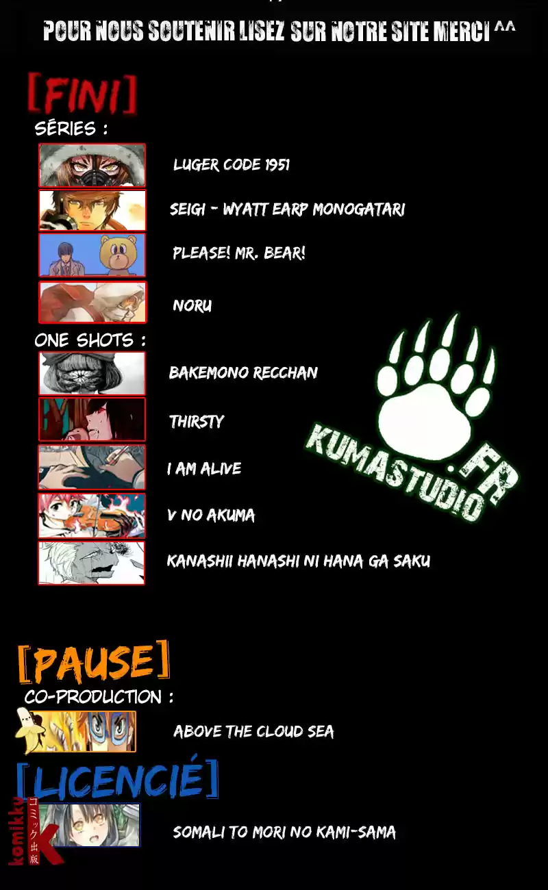 Read Combat Continent - Douluo Dalu FR Manga Online