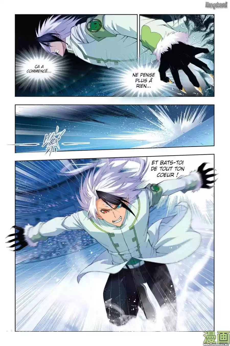 Read Combat Continent - Douluo Dalu FR Manga Online