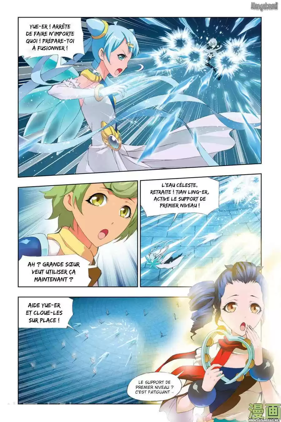 Read Combat Continent - Douluo Dalu FR Manga Online