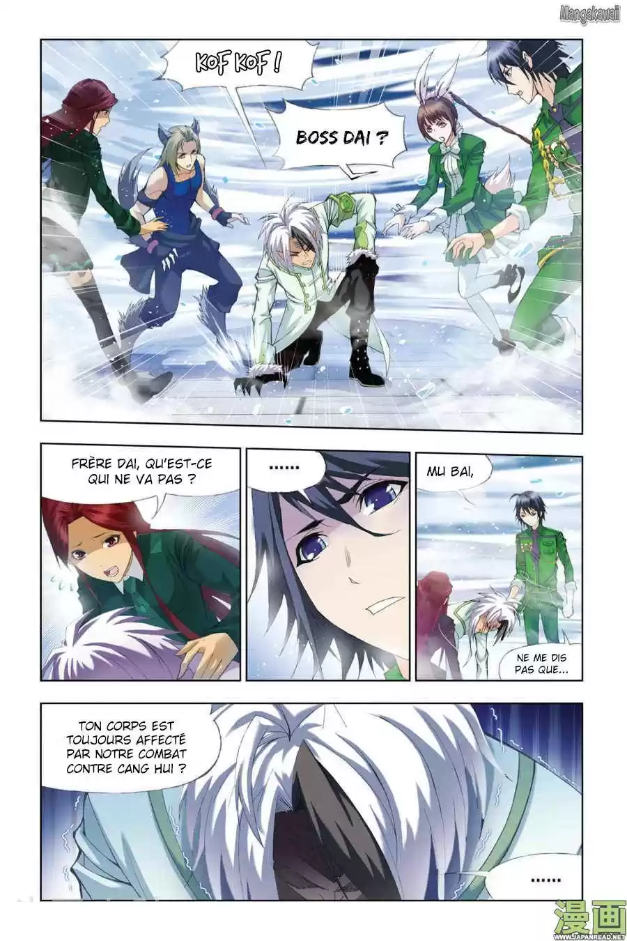 Read Combat Continent - Douluo Dalu FR Manga Online