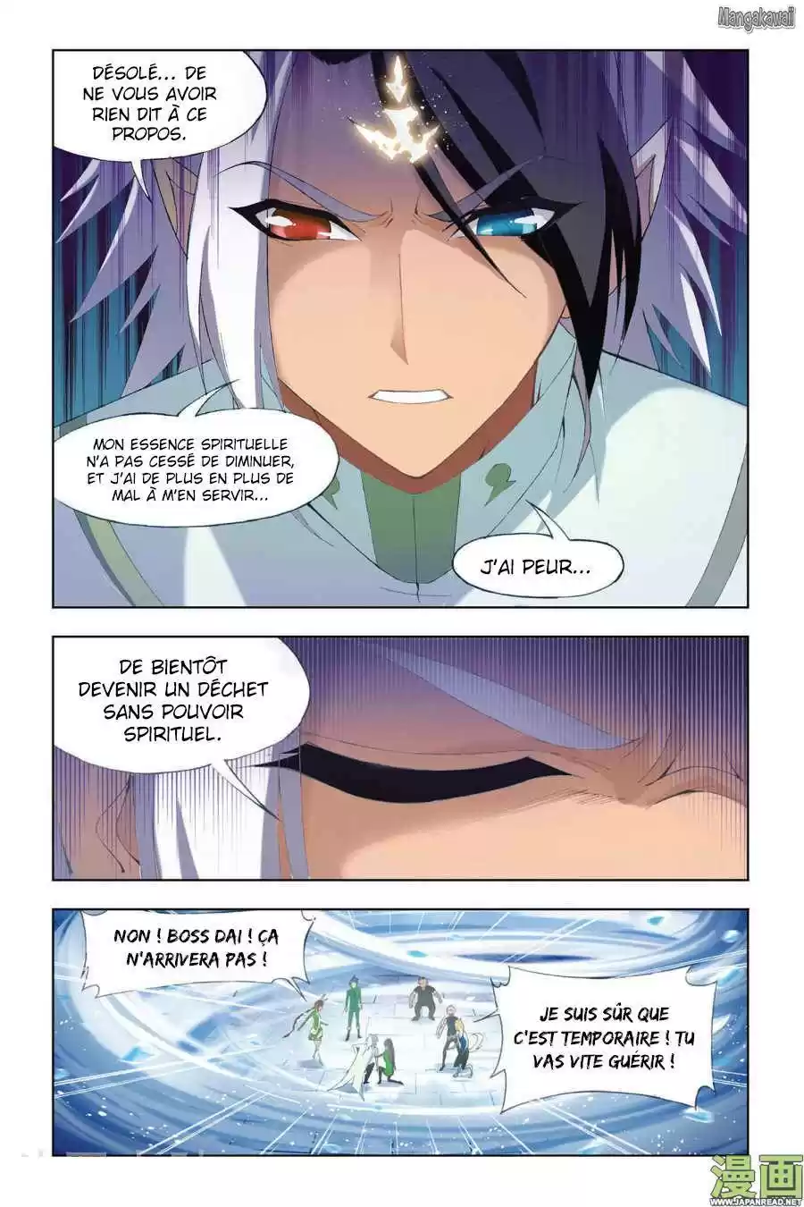 Read Combat Continent - Douluo Dalu FR Manga Online