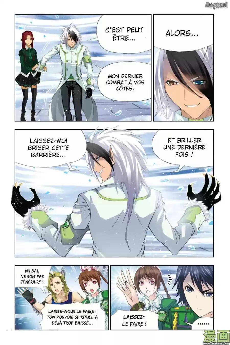 Read Combat Continent - Douluo Dalu FR Manga Online