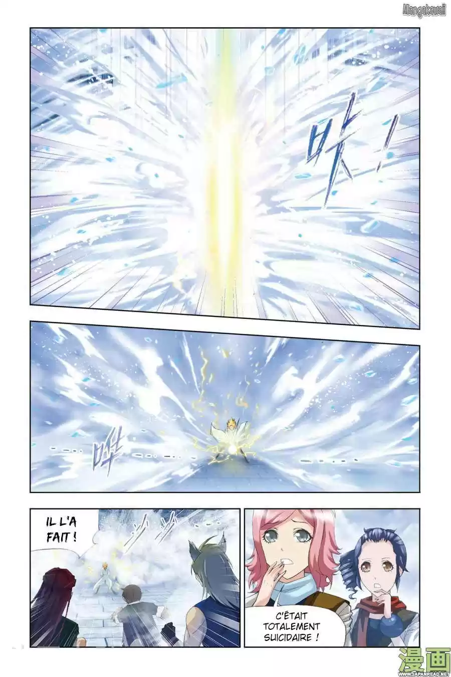 Read Combat Continent - Douluo Dalu FR Manga Online