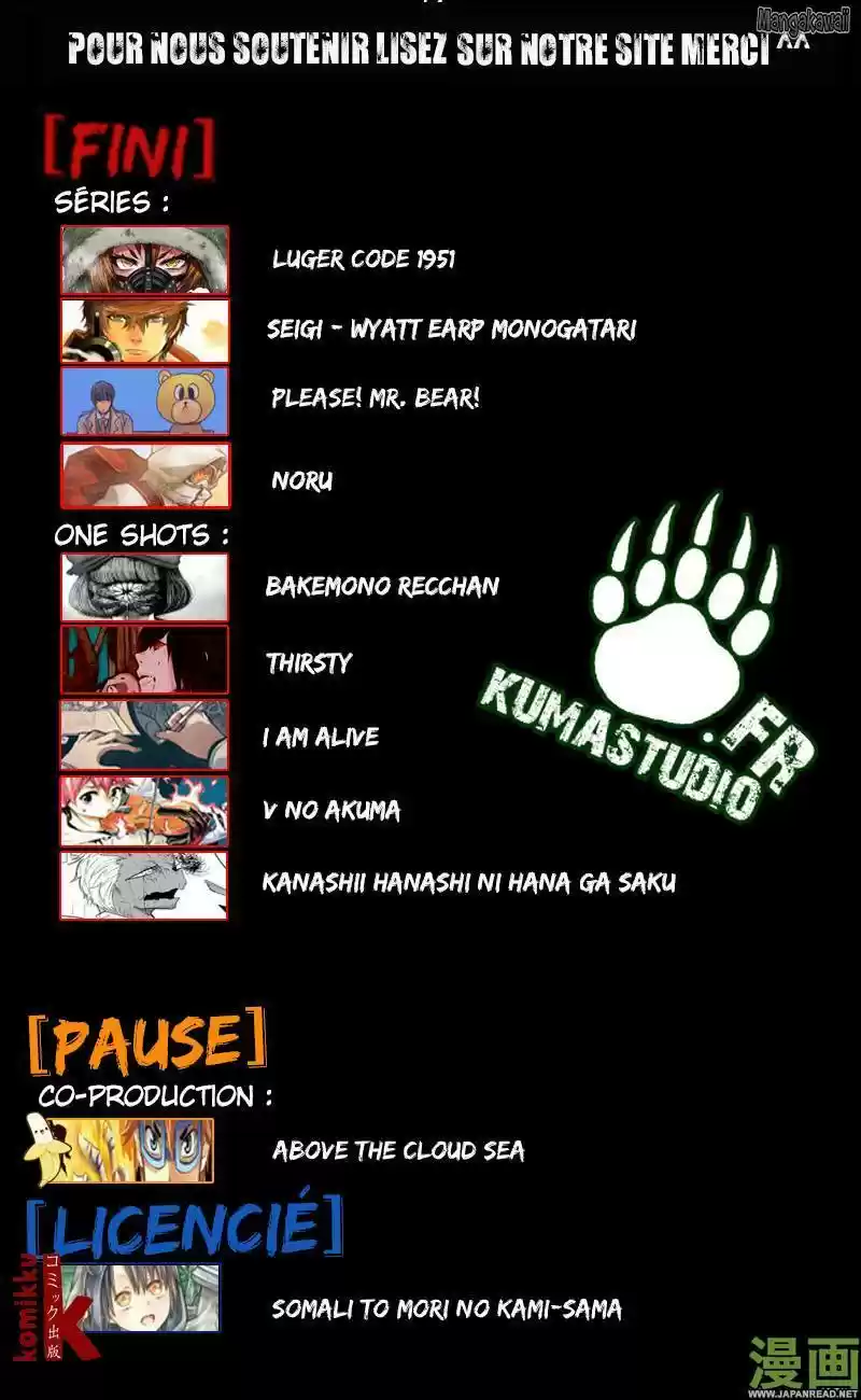 Read Combat Continent - Douluo Dalu FR Manga Online