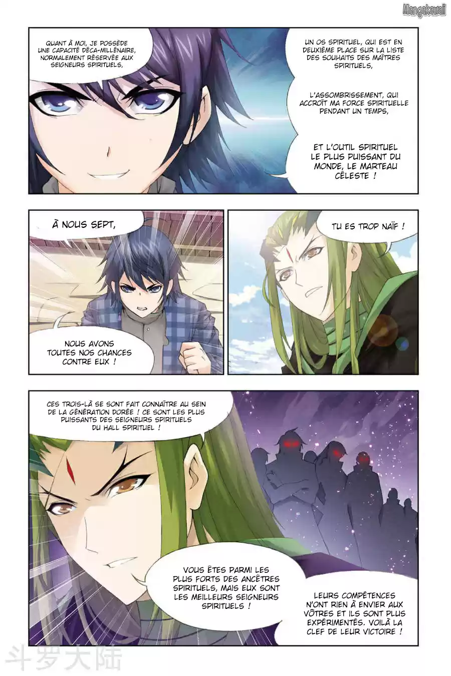 Read Combat Continent - Douluo Dalu FR Manga Online