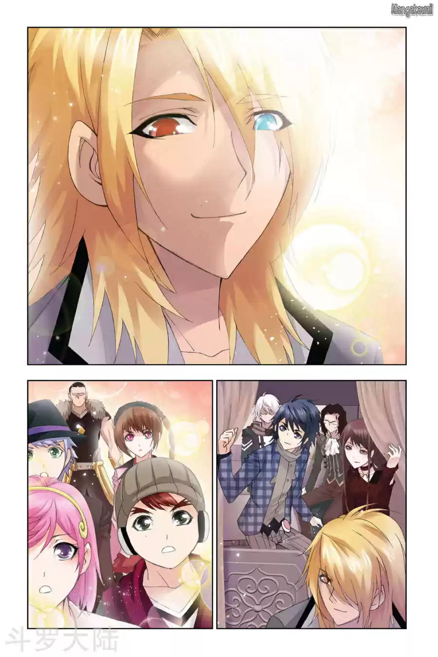 Read Combat Continent - Douluo Dalu FR Manga Online