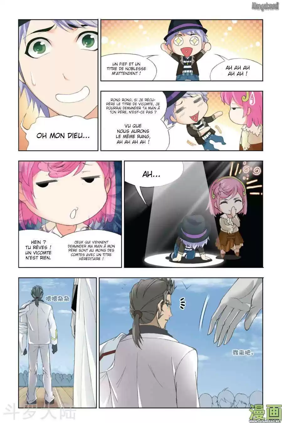 Read Combat Continent - Douluo Dalu FR Manga Online