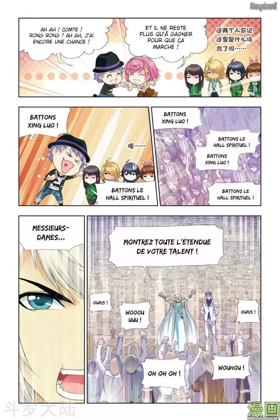 Read Combat Continent - Douluo Dalu FR Manga Online