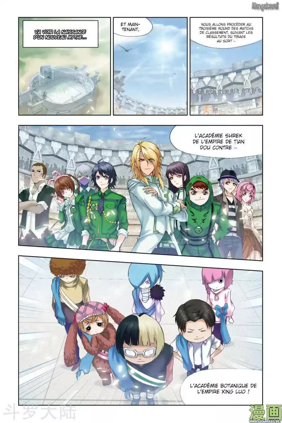 Read Combat Continent - Douluo Dalu FR Manga Online