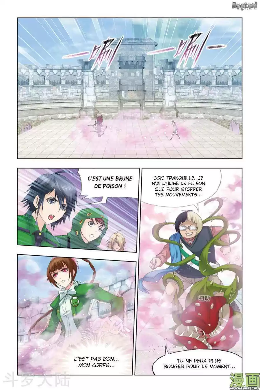 Read Combat Continent - Douluo Dalu FR Manga Online