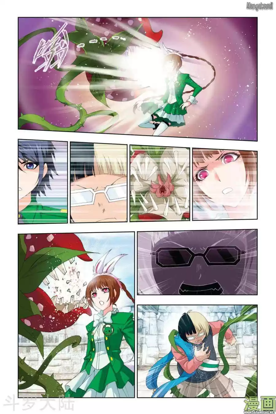 Read Combat Continent - Douluo Dalu FR Manga Online