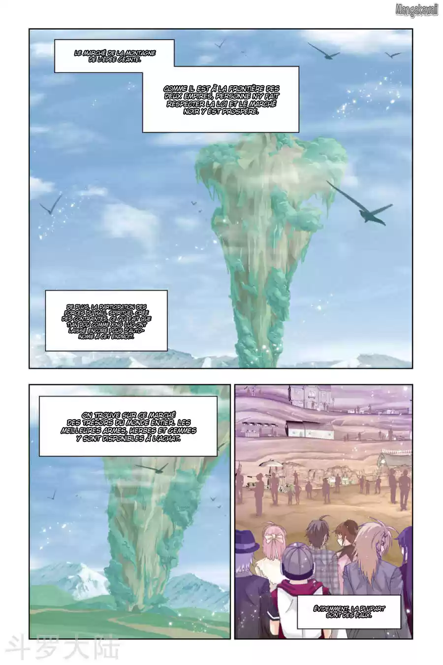 Read Combat Continent - Douluo Dalu FR Manga Online