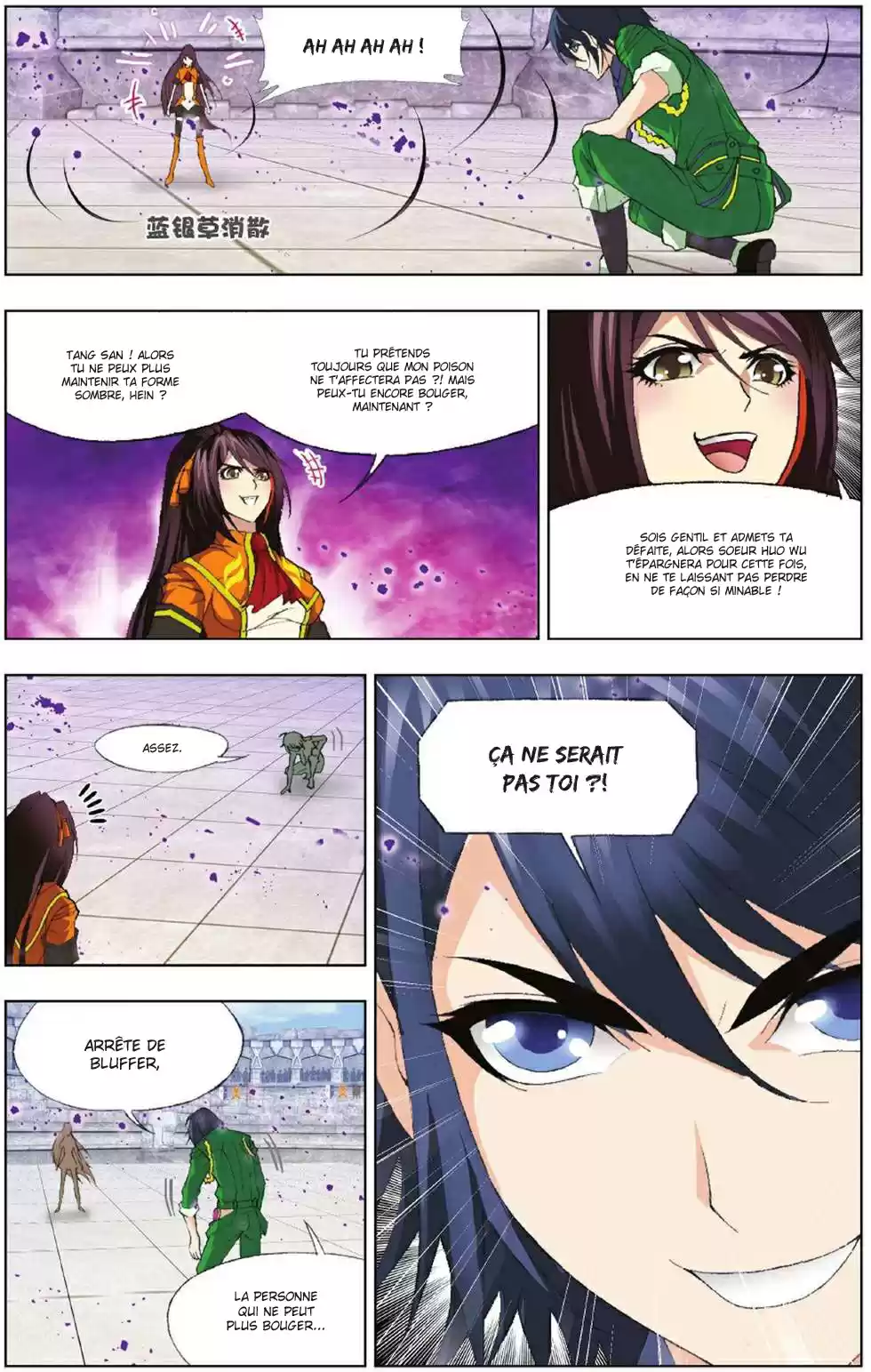 Read Combat Continent - Douluo Dalu FR Manga Online