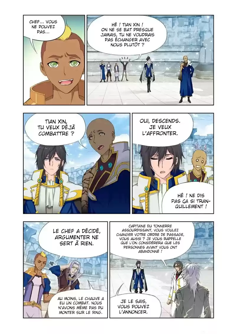 Read Combat Continent - Douluo Dalu FR Manga Online