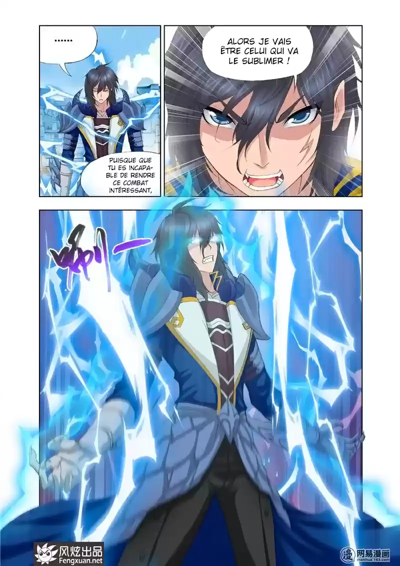 Read Combat Continent - Douluo Dalu FR Manga Online