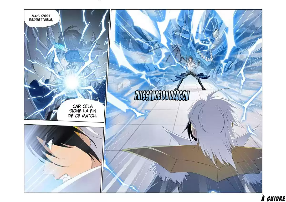 Read Combat Continent - Douluo Dalu FR Manga Online