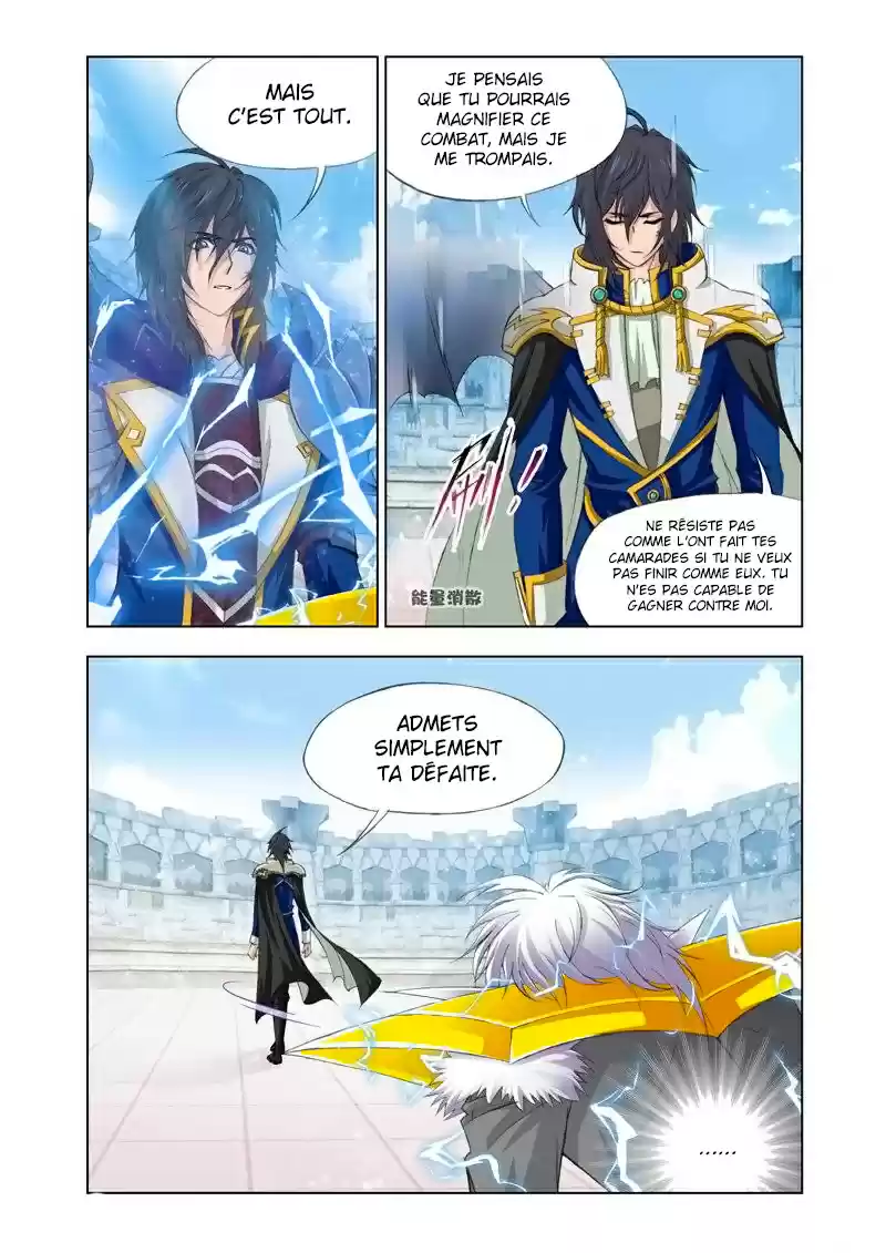 Read Combat Continent - Douluo Dalu FR Manga Online