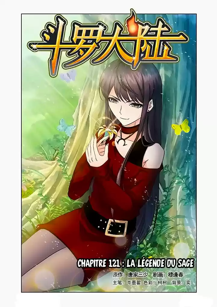 Read Combat Continent - Douluo Dalu FR Manga Online