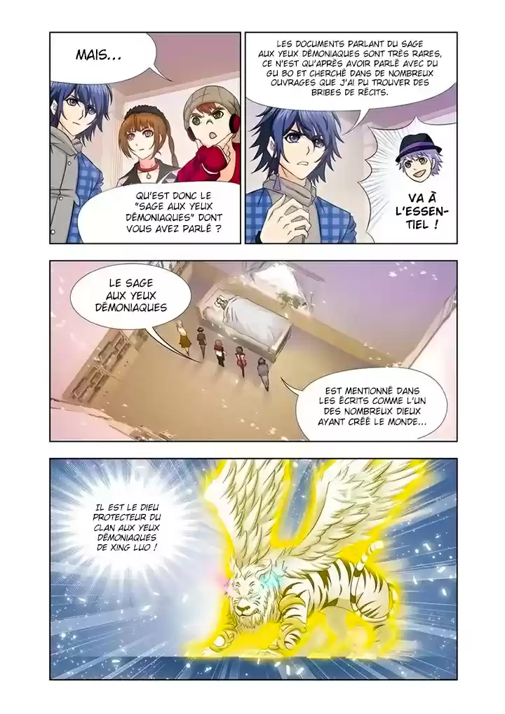Read Combat Continent - Douluo Dalu FR Manga Online