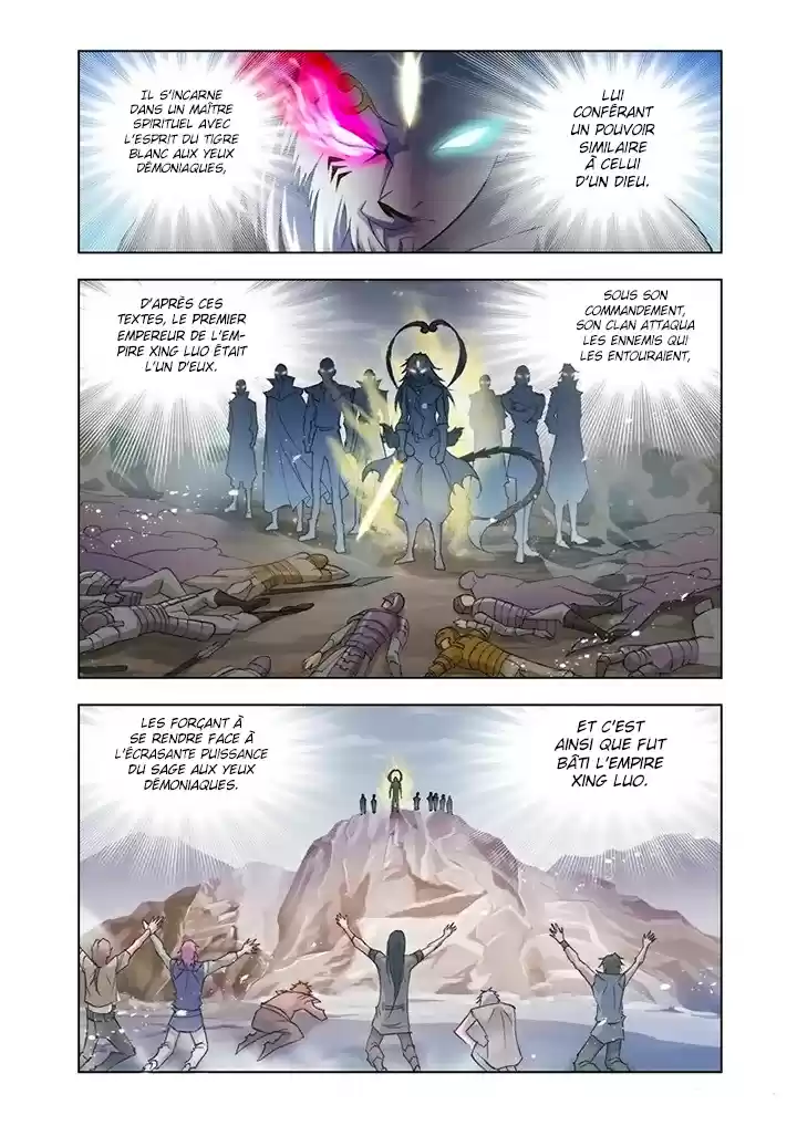 Read Combat Continent - Douluo Dalu FR Manga Online