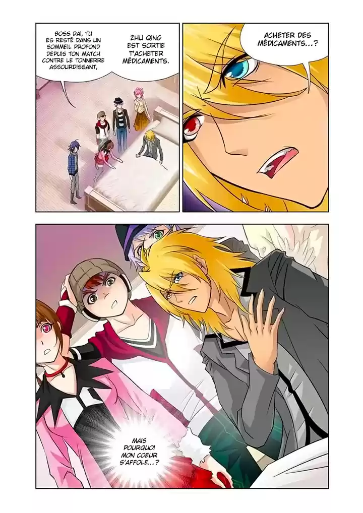 Read Combat Continent - Douluo Dalu FR Manga Online