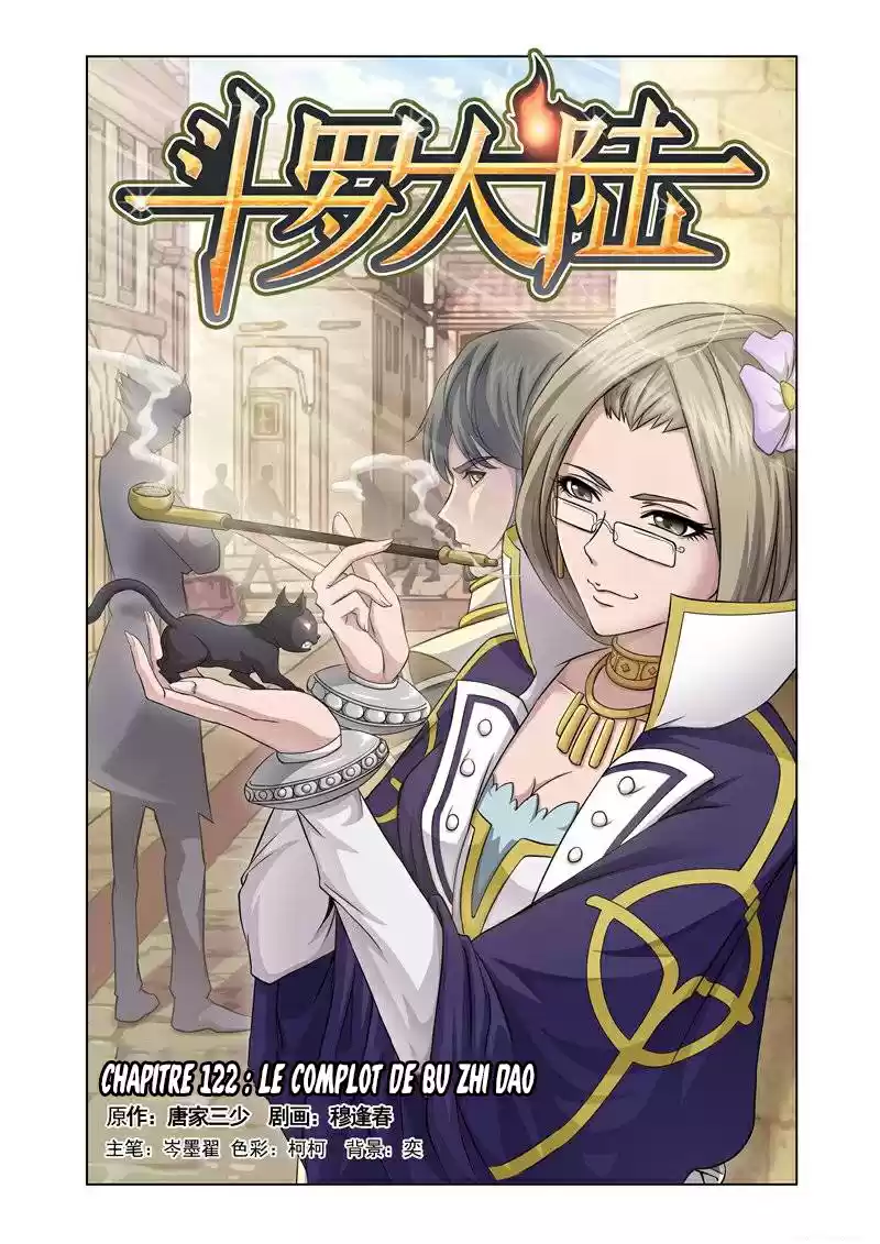 Read Combat Continent - Douluo Dalu FR Manga Online