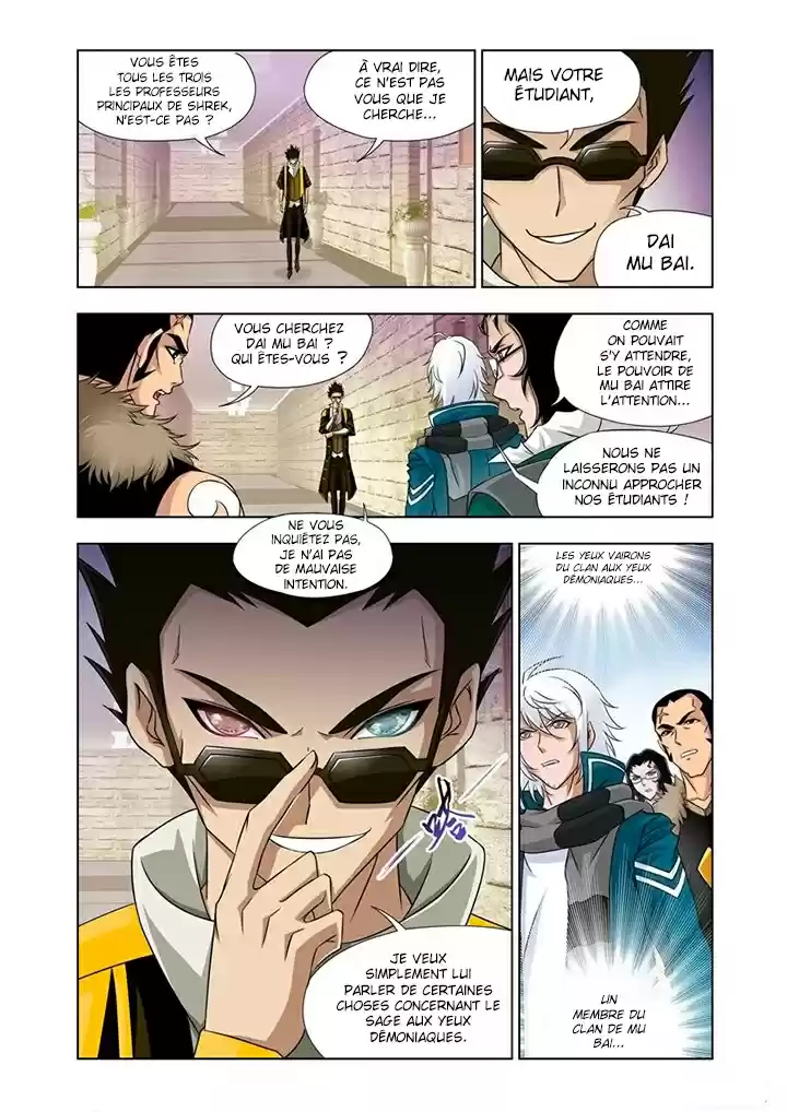Read Combat Continent - Douluo Dalu FR Manga Online