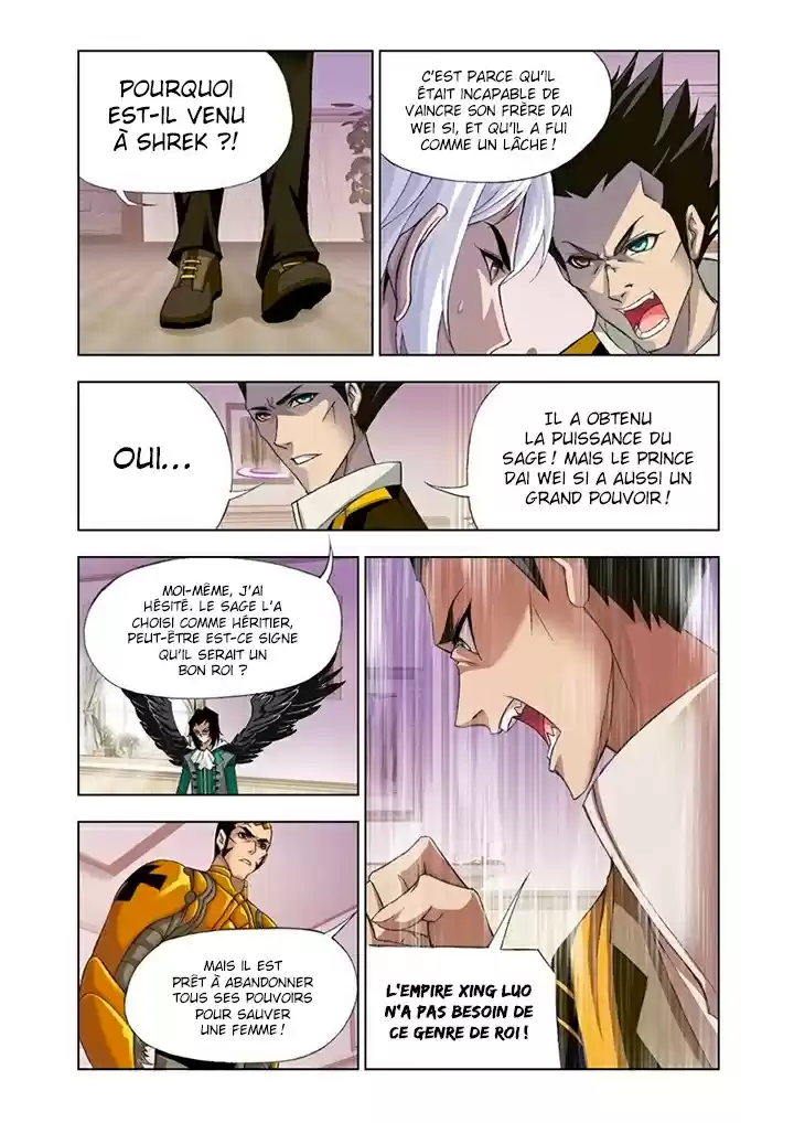 Read Combat Continent - Douluo Dalu FR Manga Online