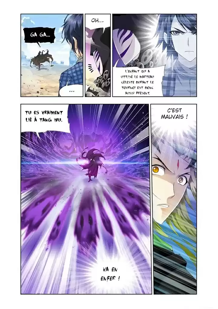 Read Combat Continent - Douluo Dalu FR Manga Online