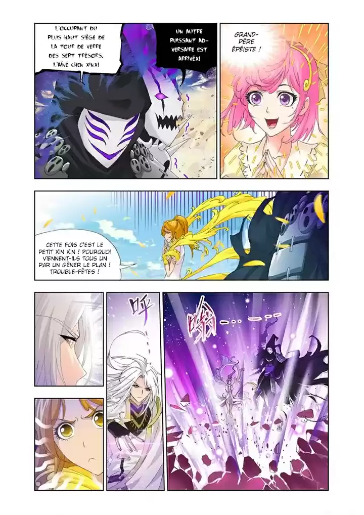 Read Combat Continent - Douluo Dalu FR Manga Online